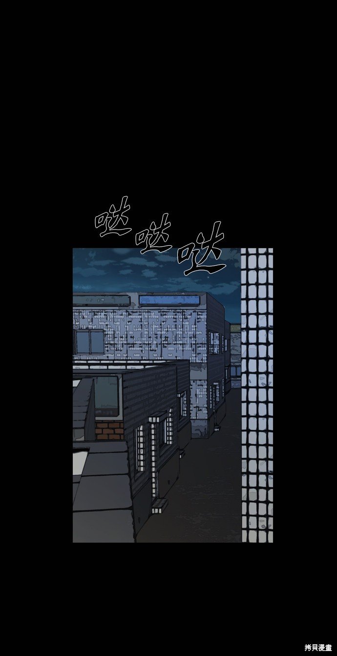 第119话
