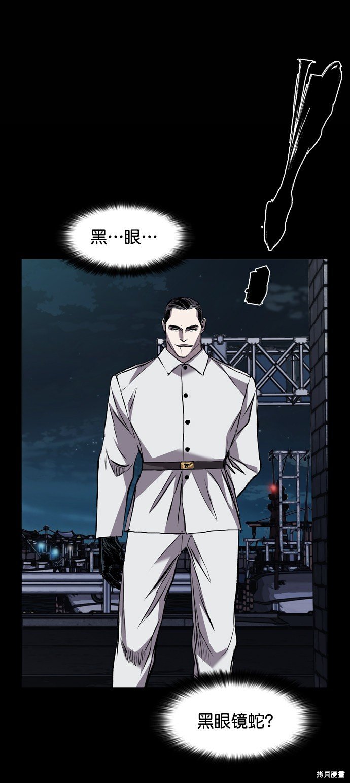 第119话