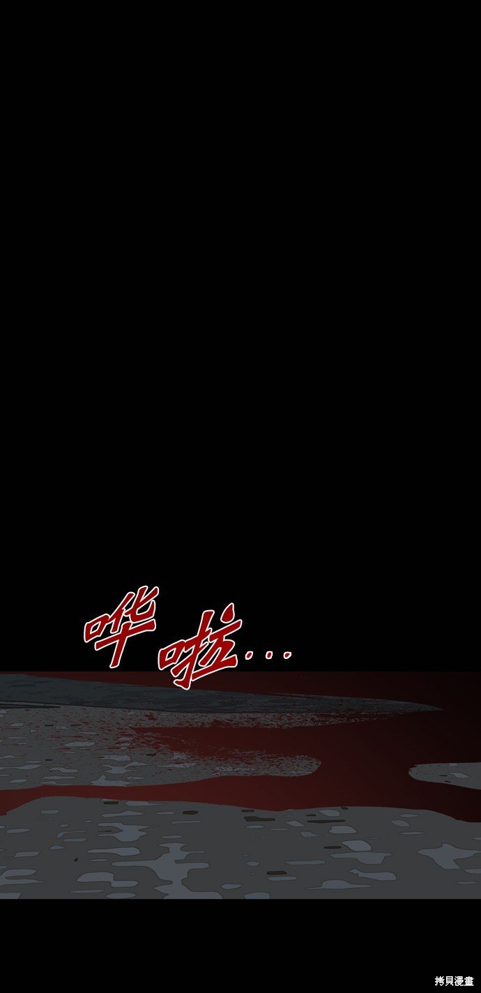 第119话