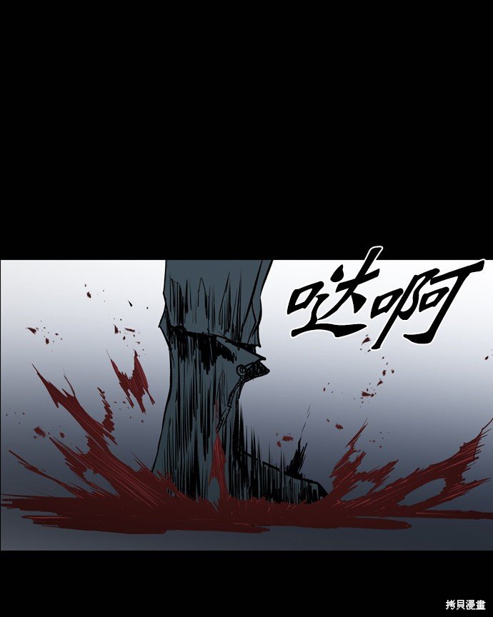 第119话