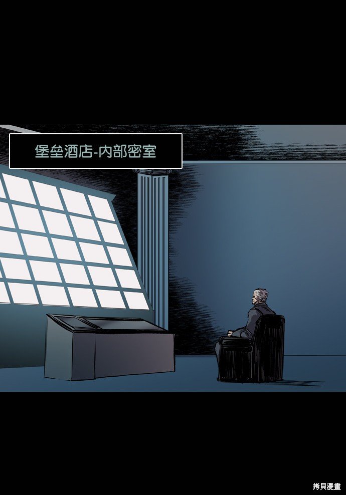 第119话