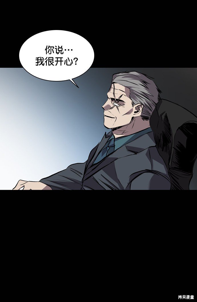 第119话