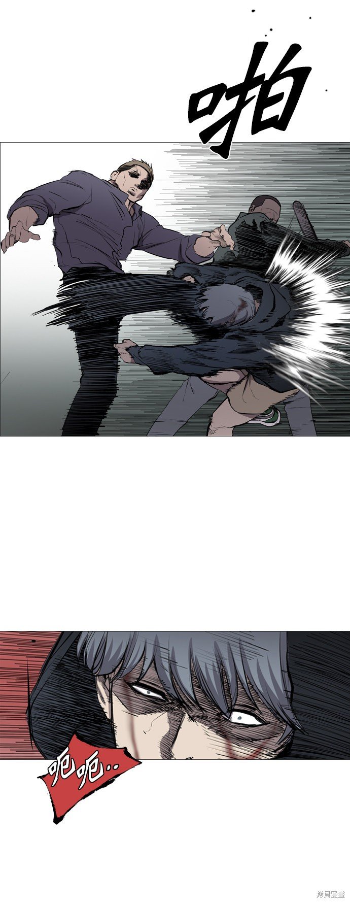 第45话