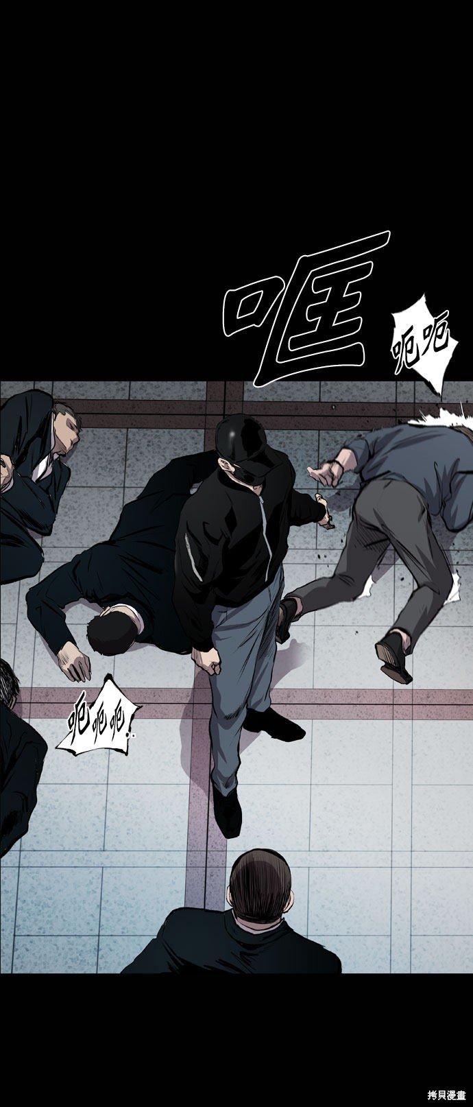 第48话