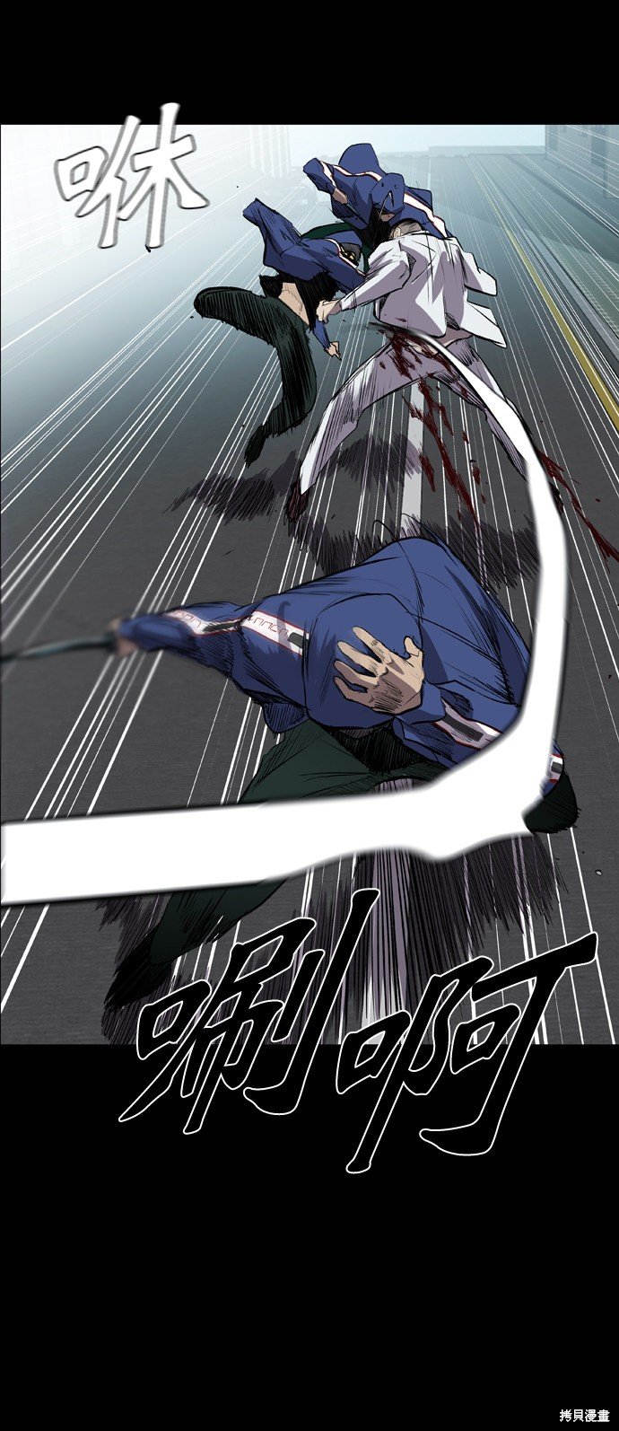第50话