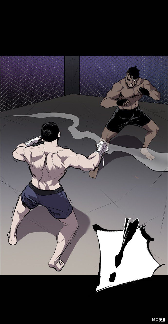 第54话