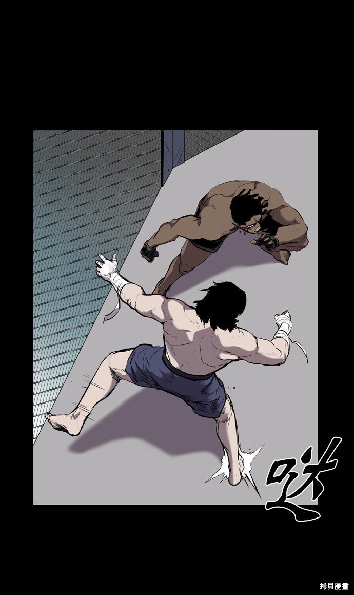 第55话