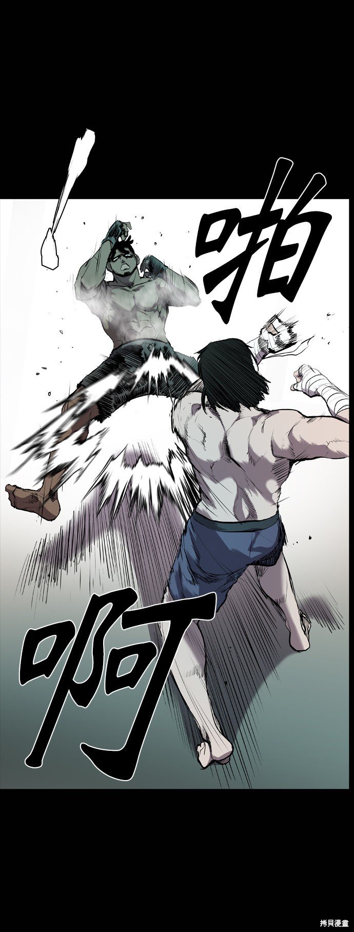 第55话