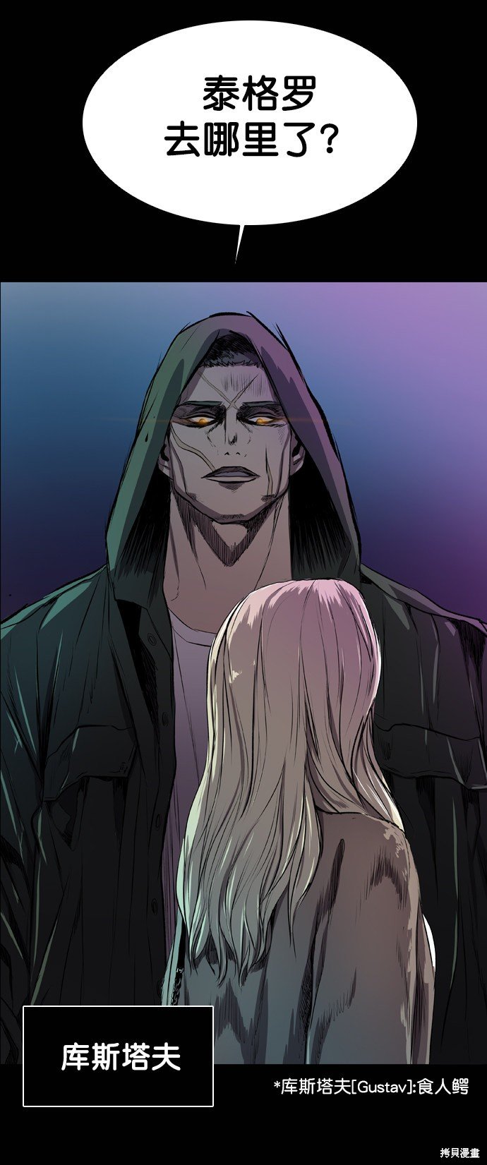 第55话