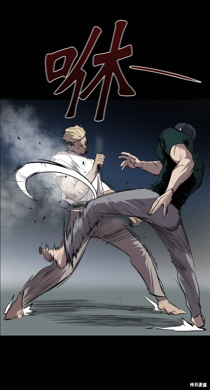 第57话