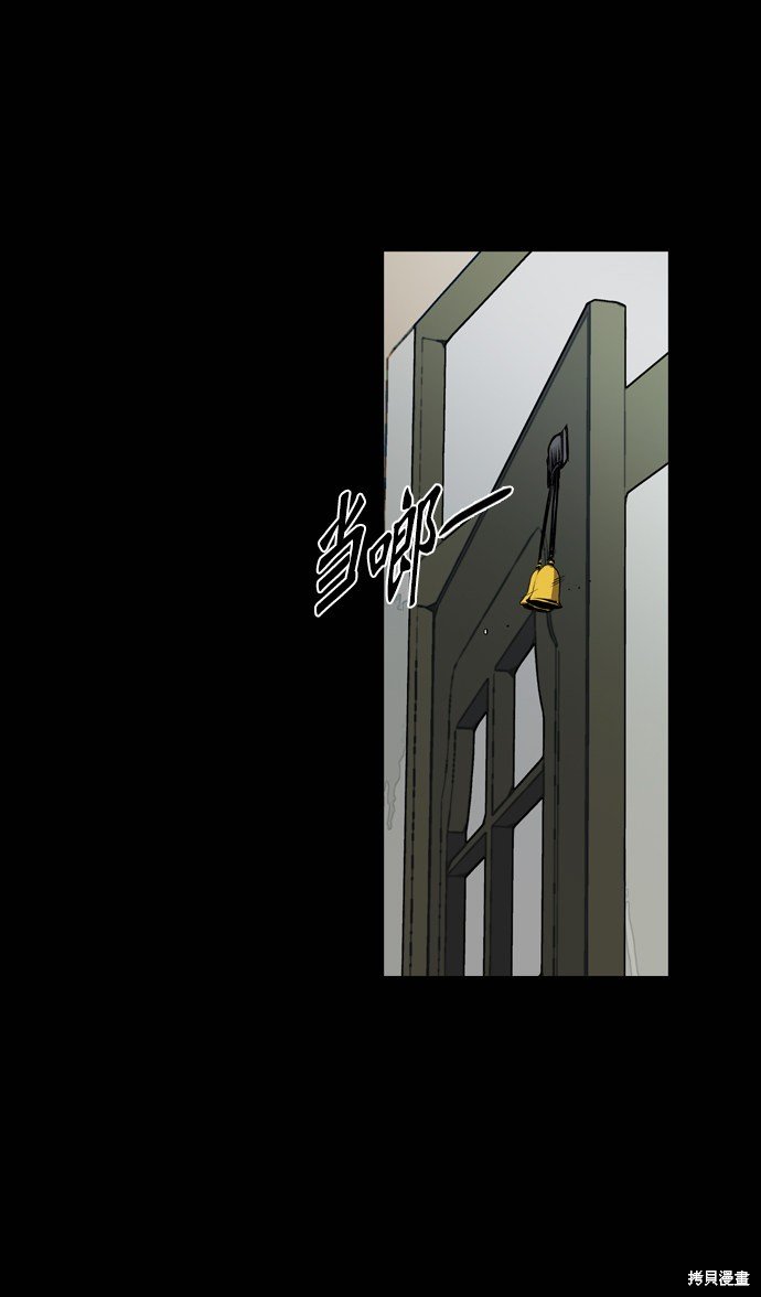 第59话