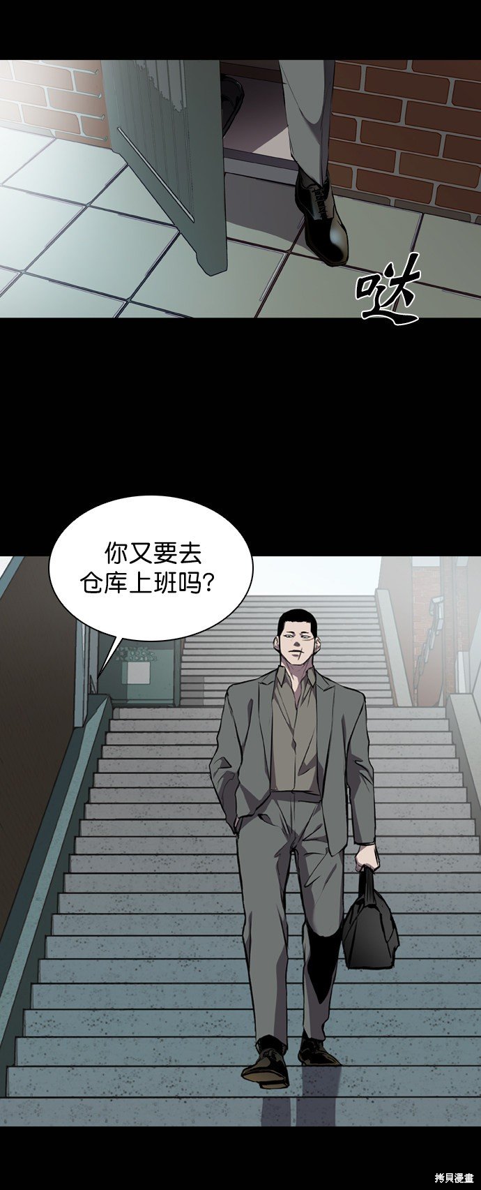 第60话