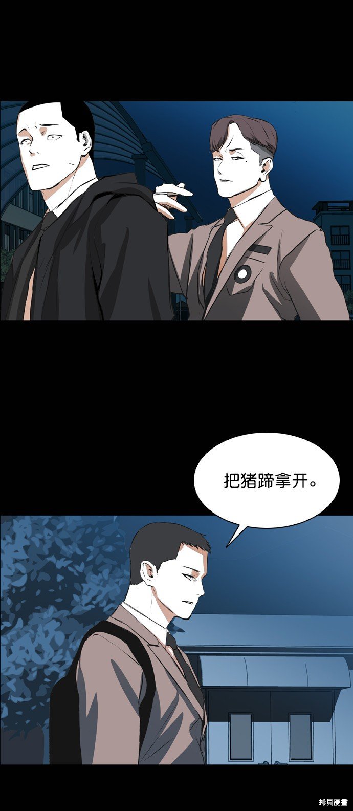 第60话