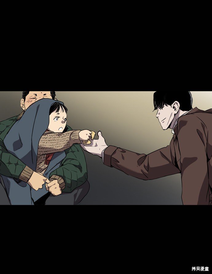 第61话