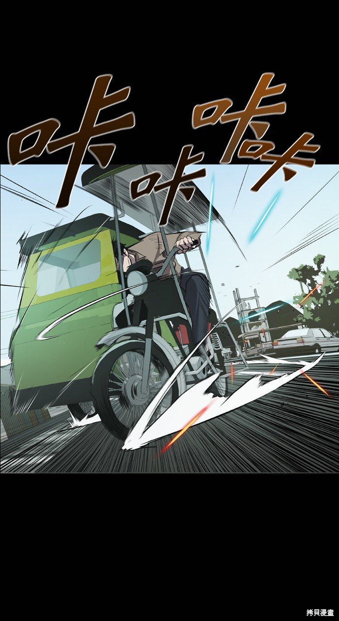 第62话
