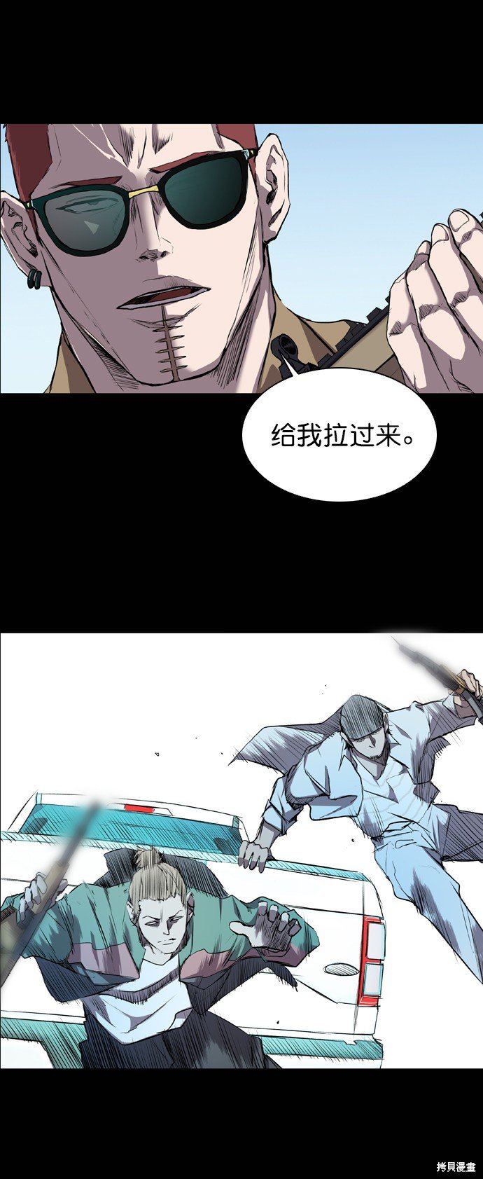 第62话