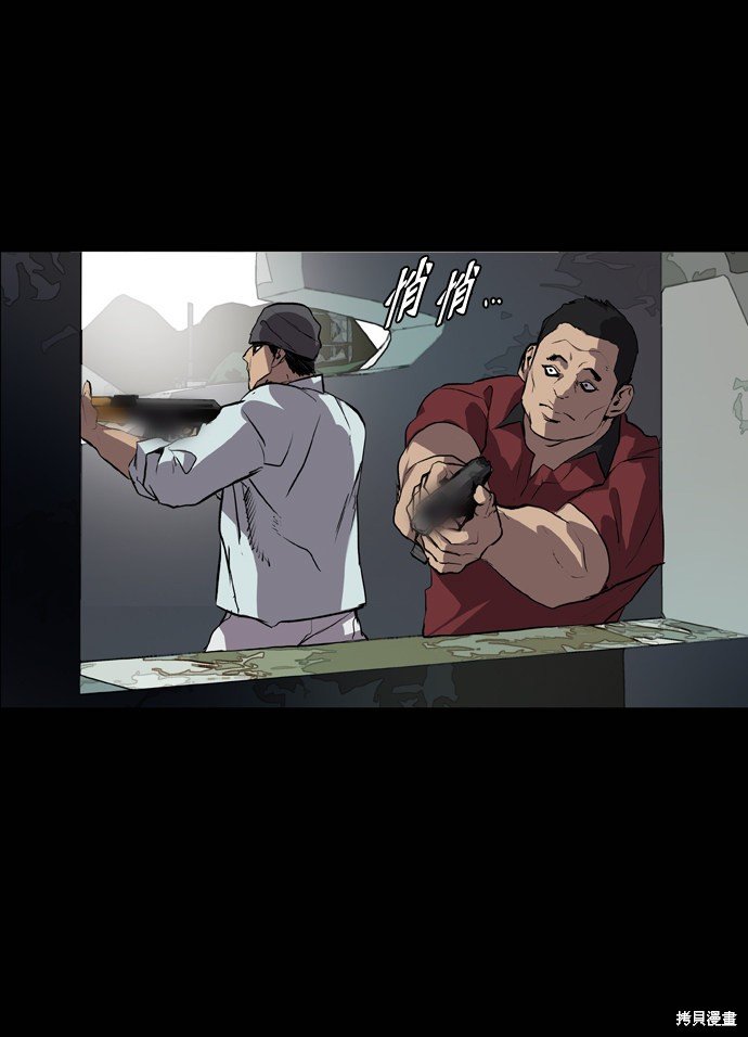 第62话