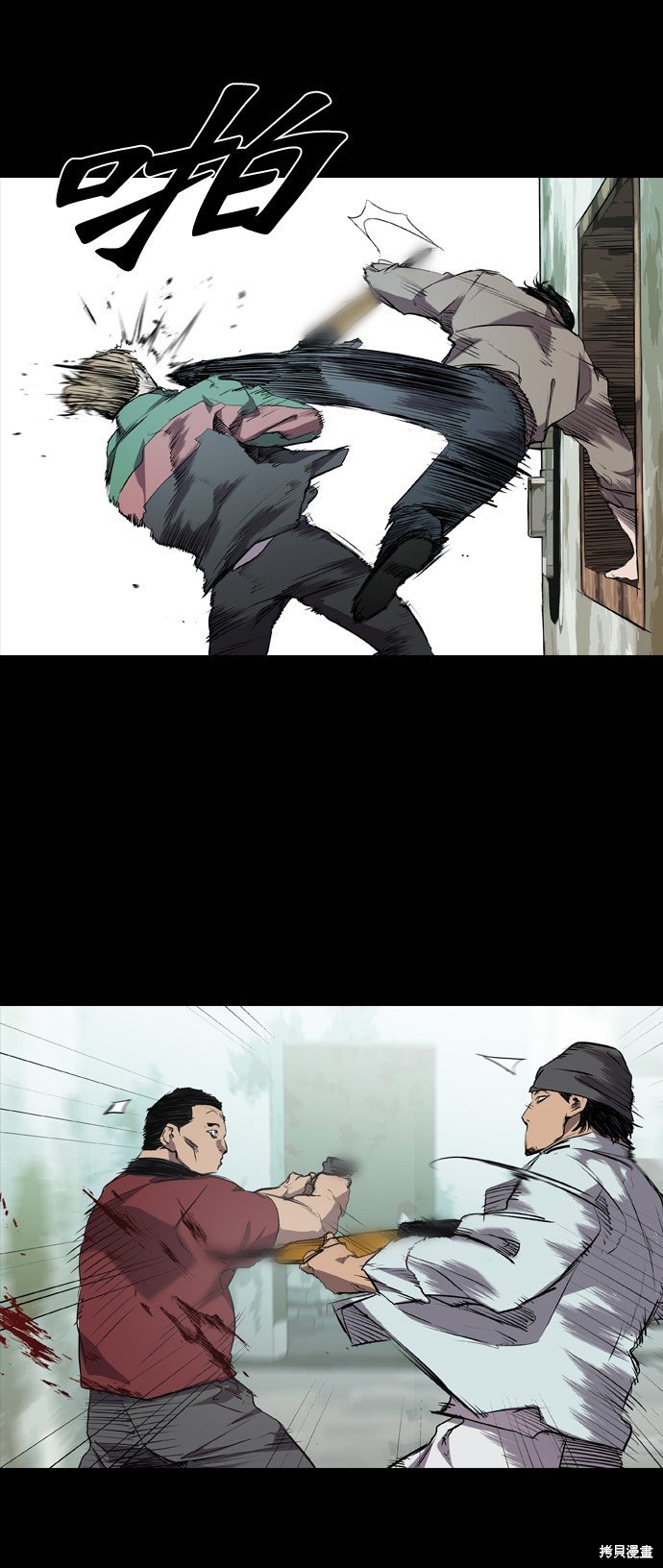 第62话