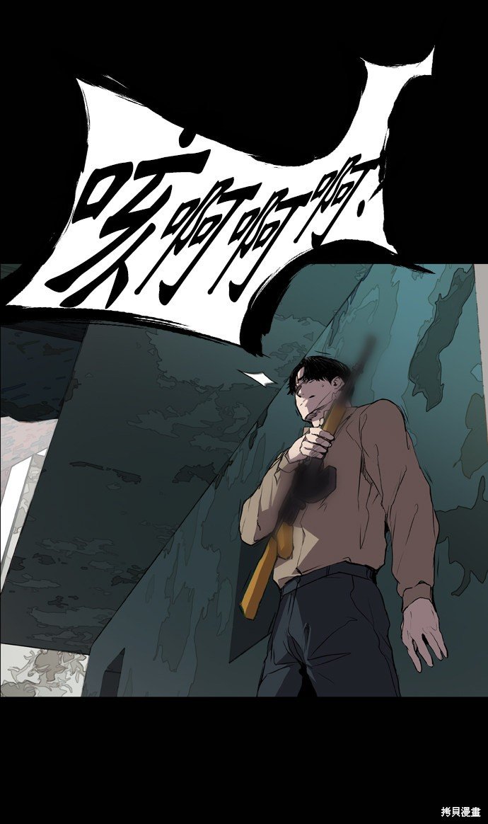 第62话