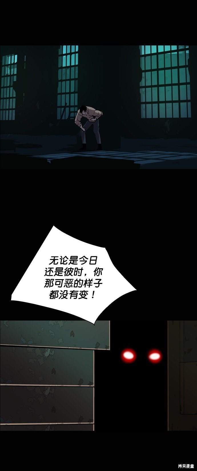 第62话
