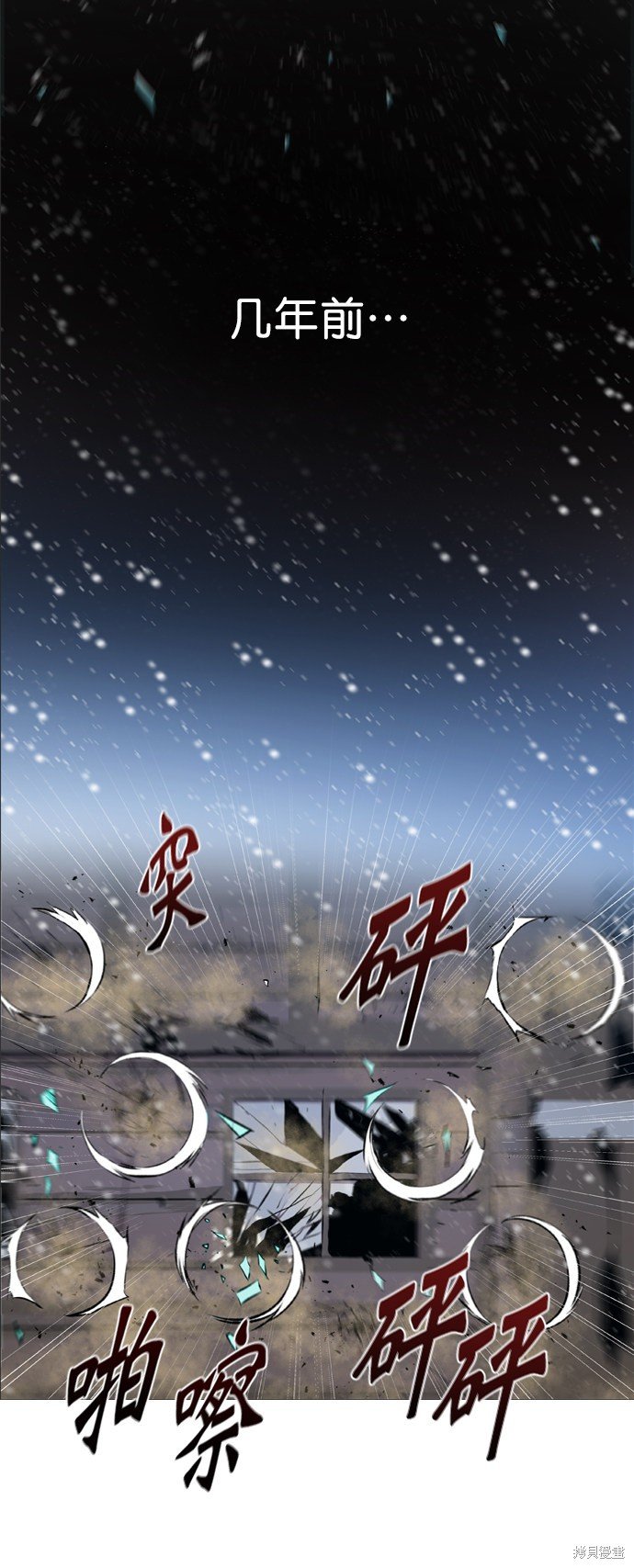 第63话