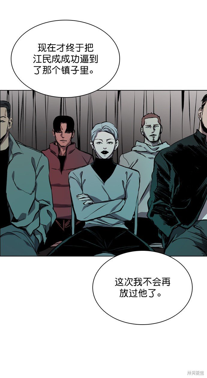 第63话