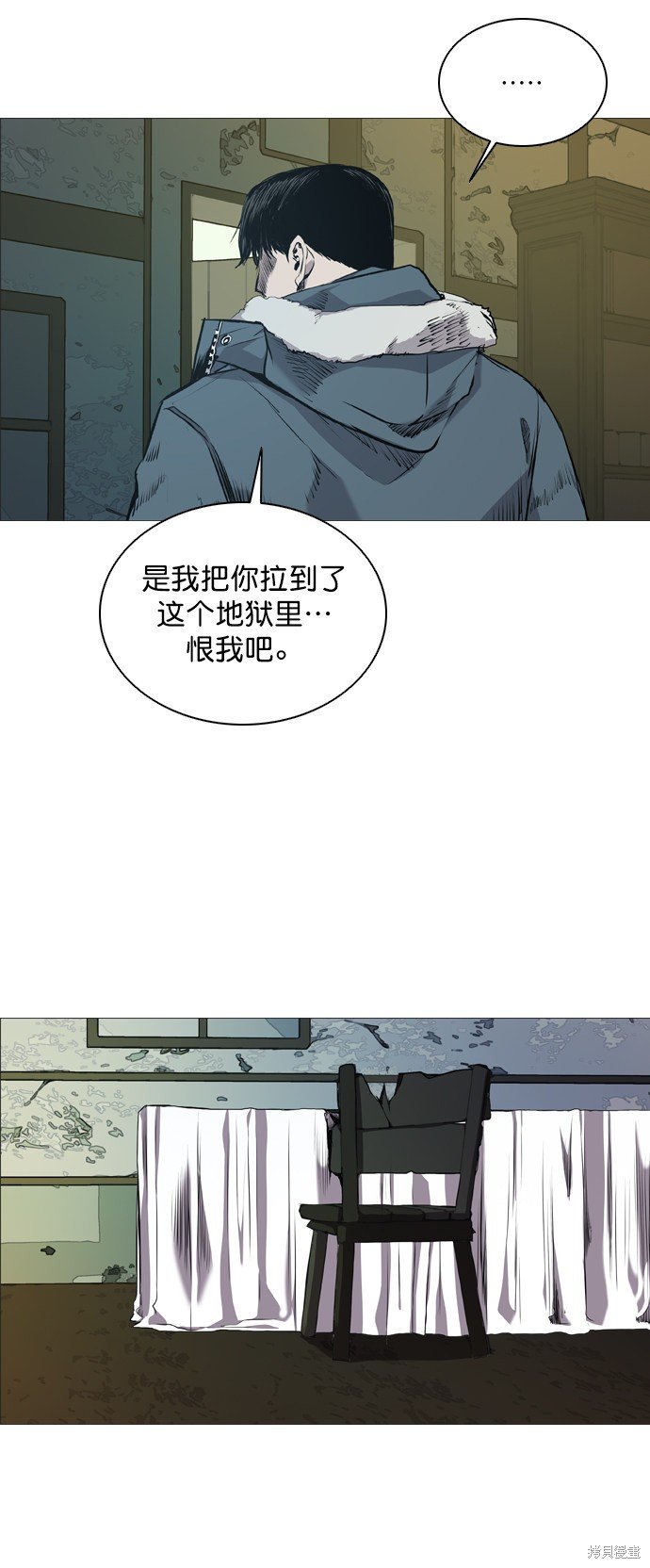 第63话