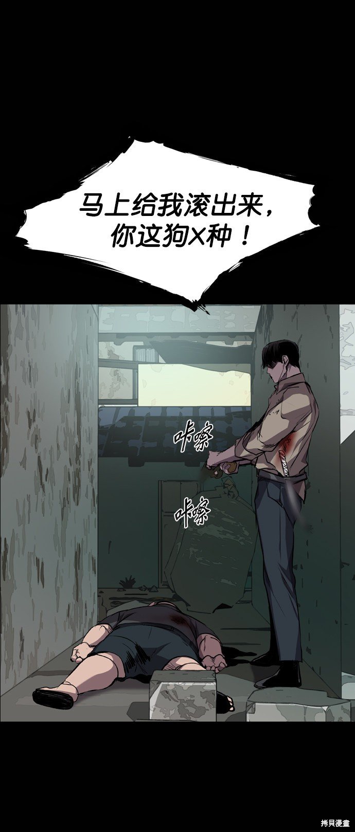第63话