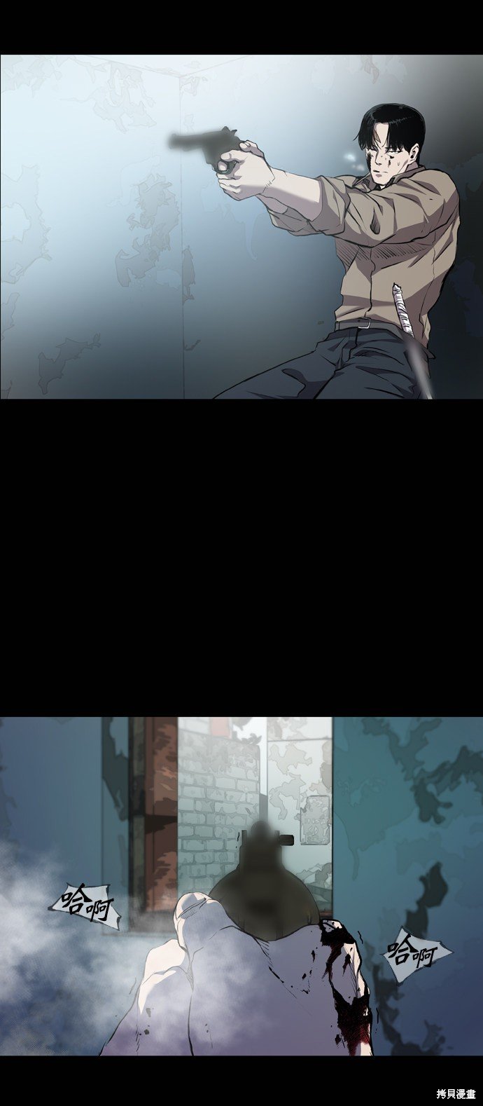 第63话