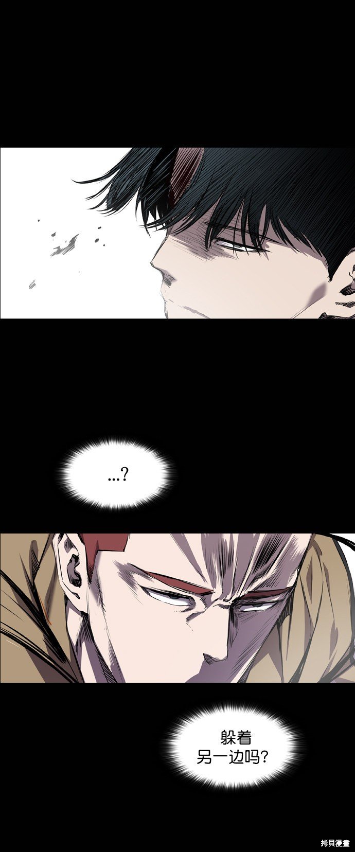 第64话