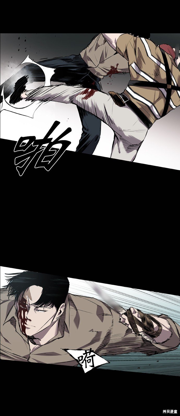 第64话