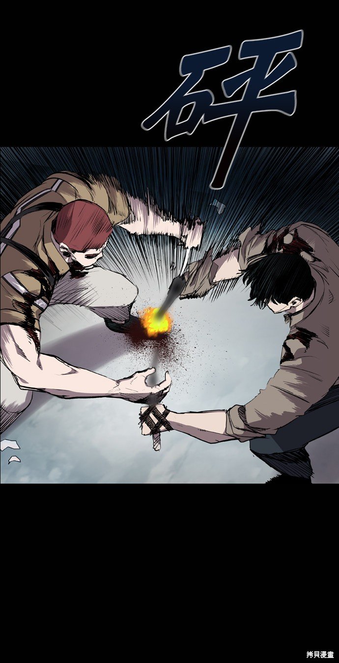 第64话
