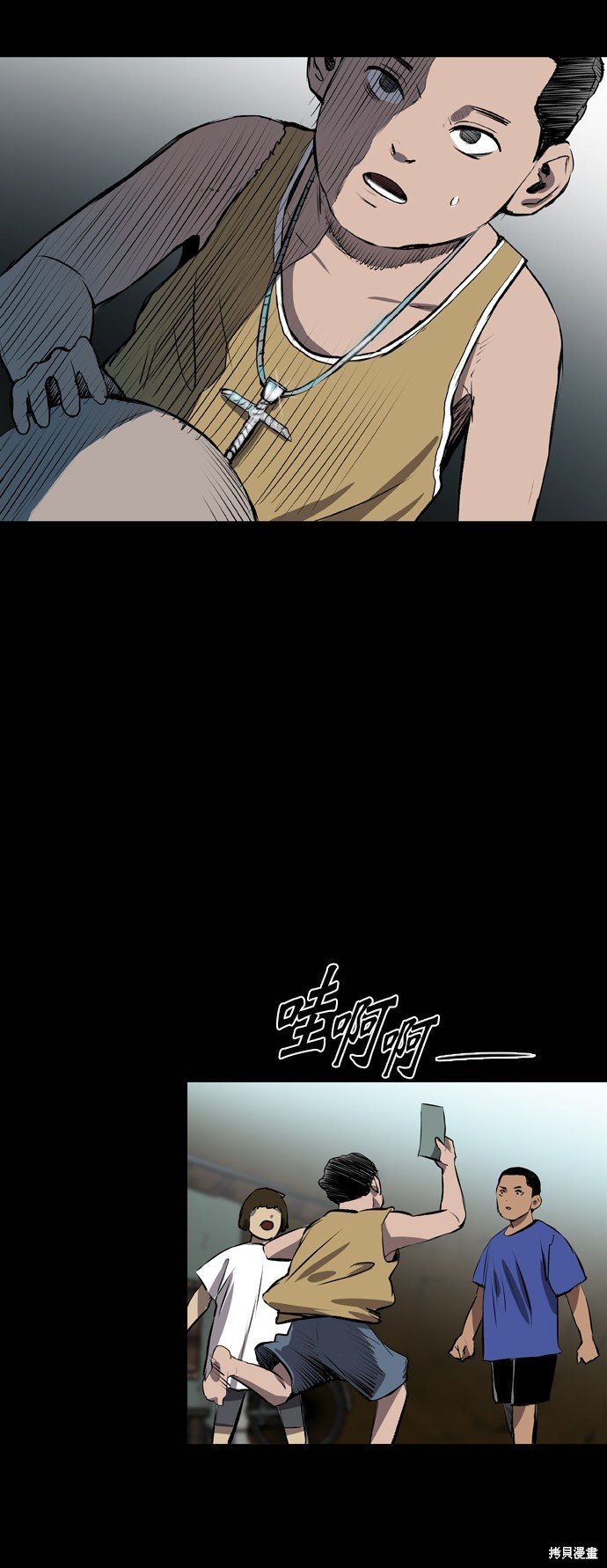 第64话
