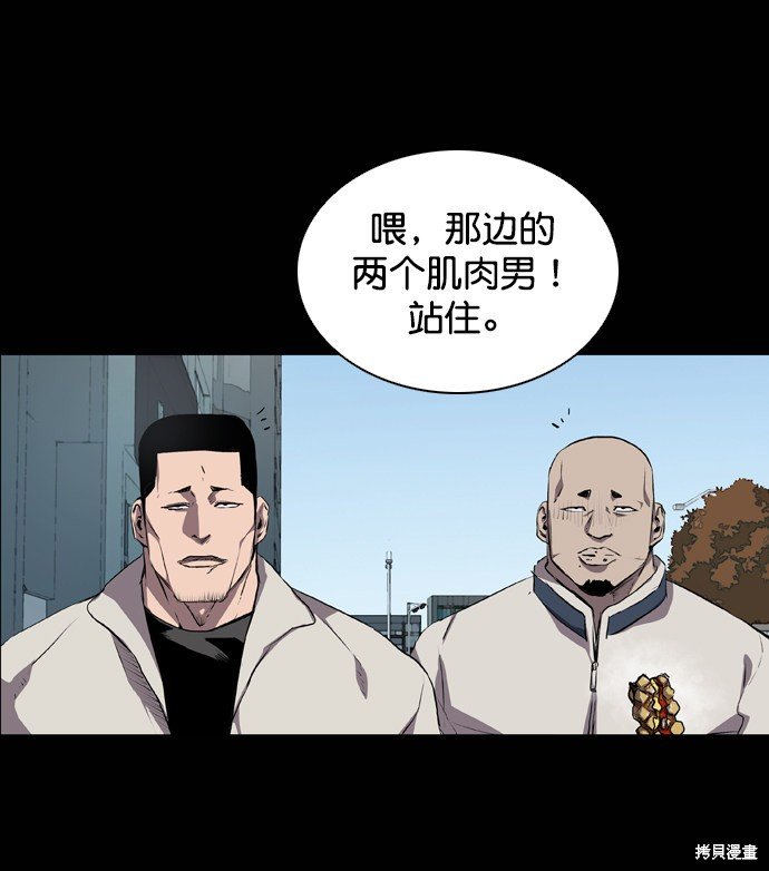 第65话
