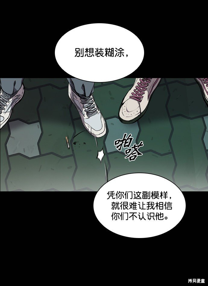 第65话