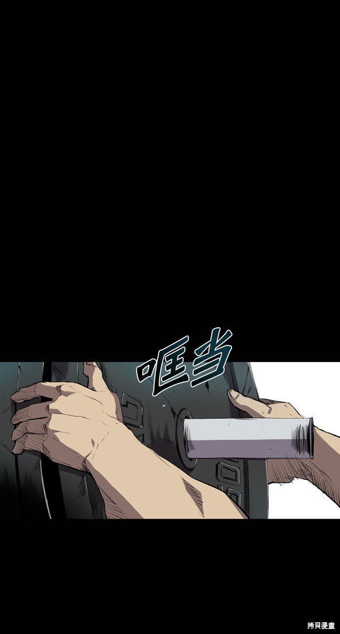 第65话