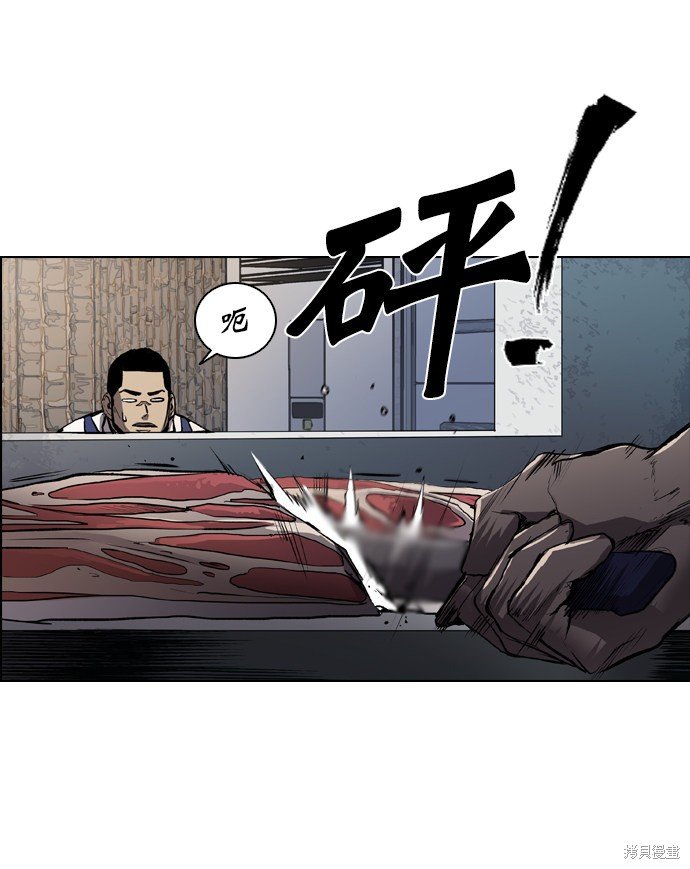 第65话