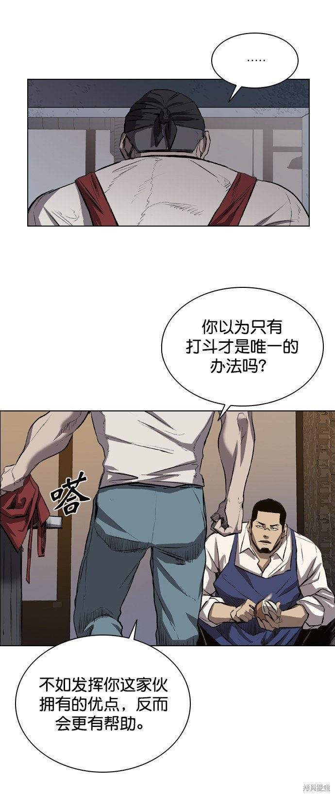 第65话