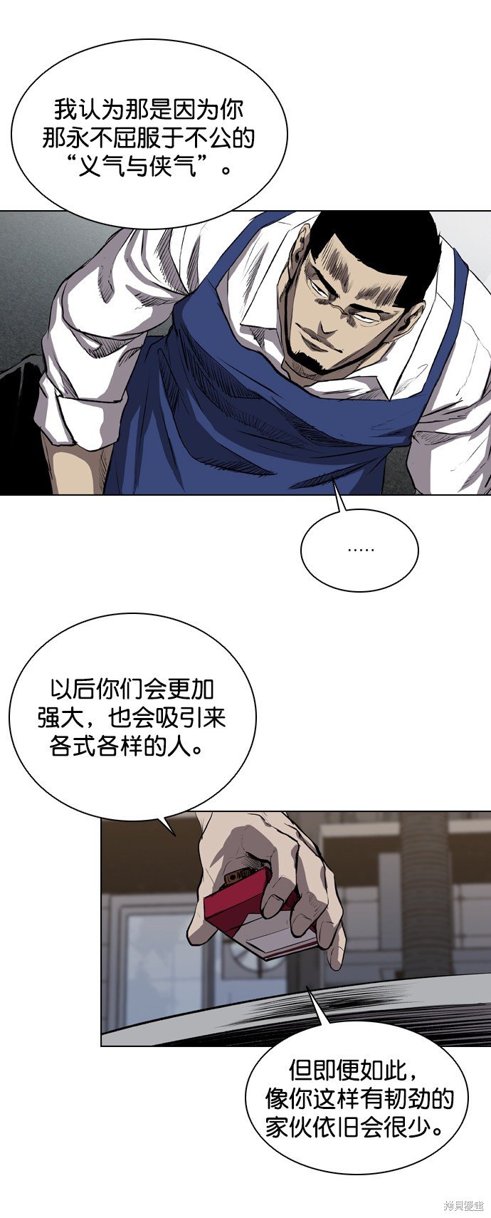 第65话