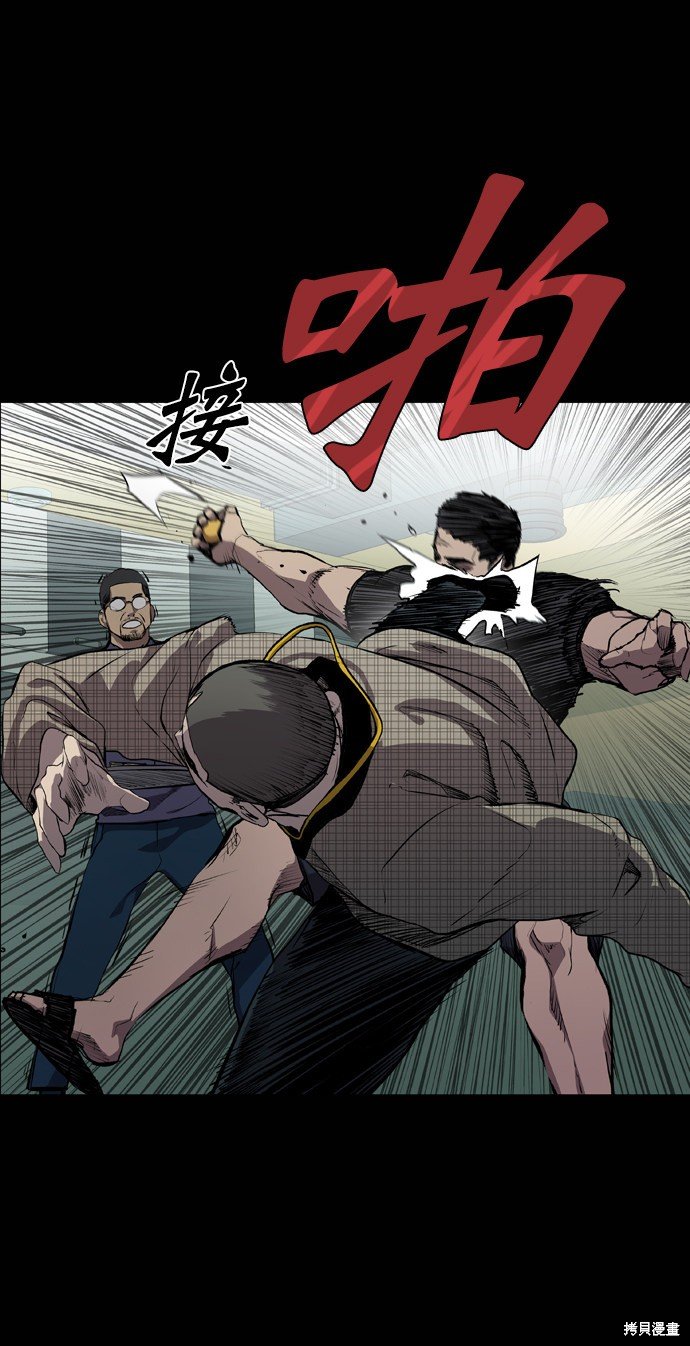 第65话