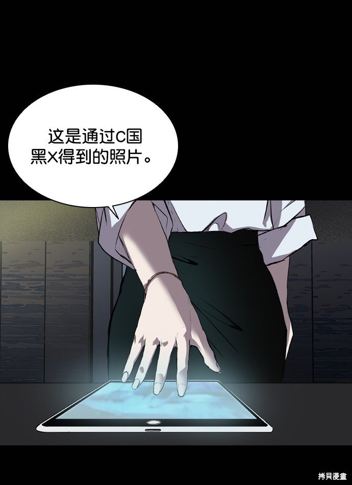 第65话