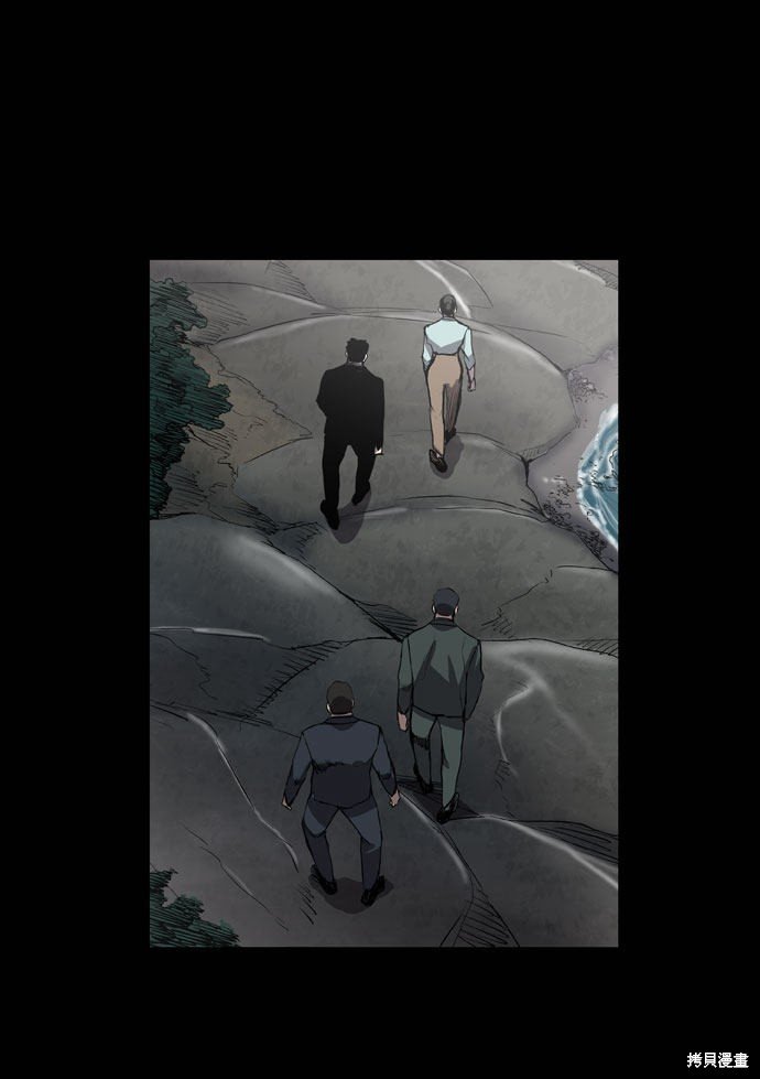 第66话