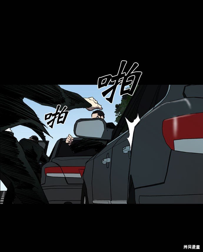 第67话