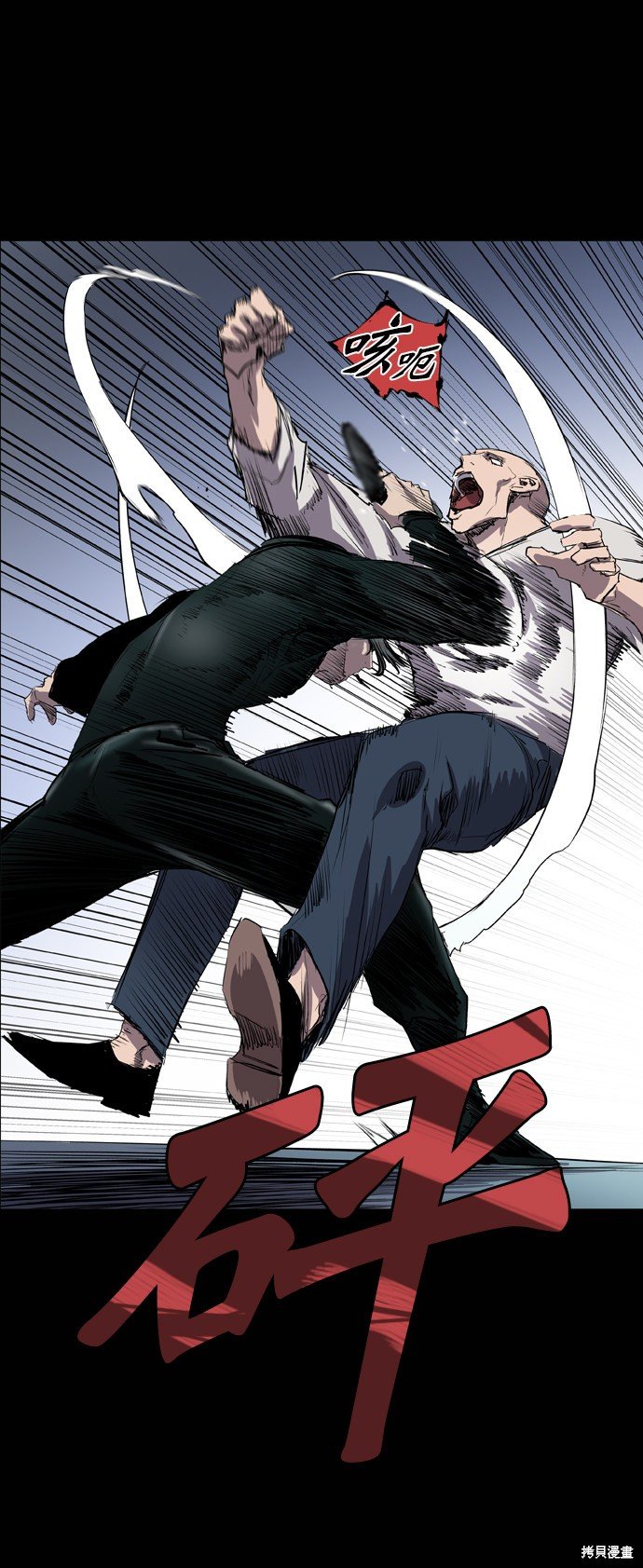 第68话