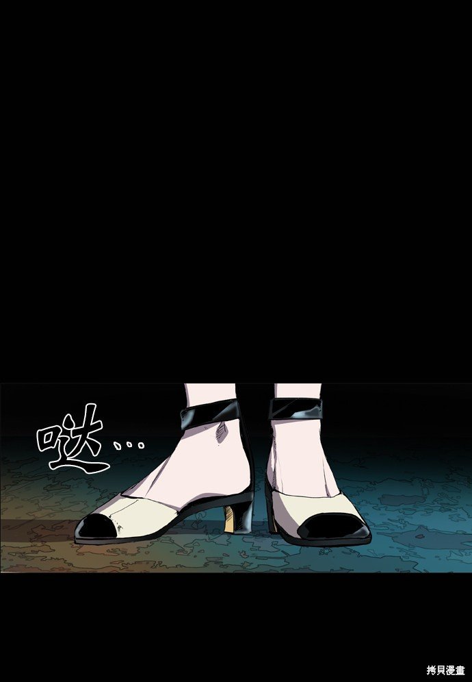 第68话