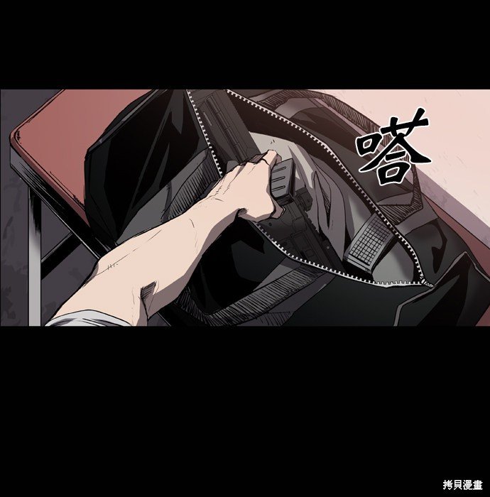第69话