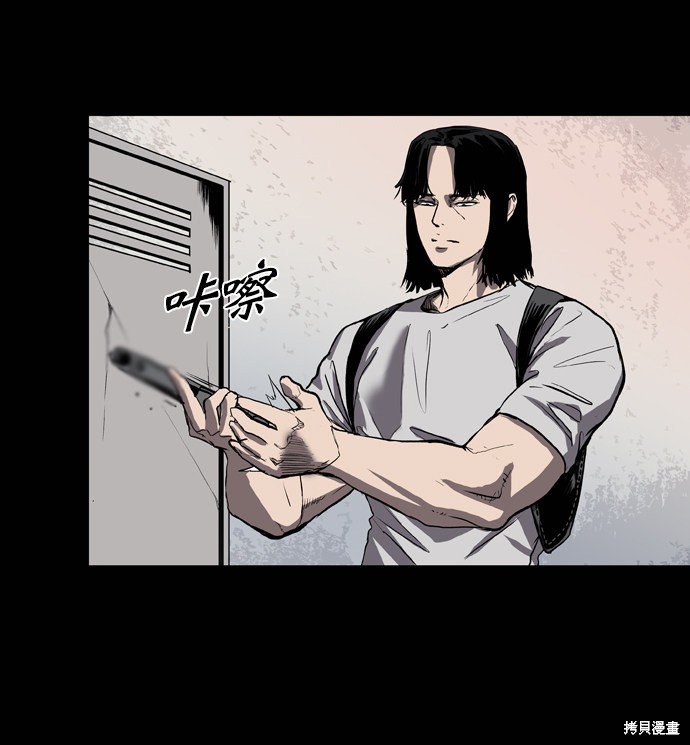 第69话