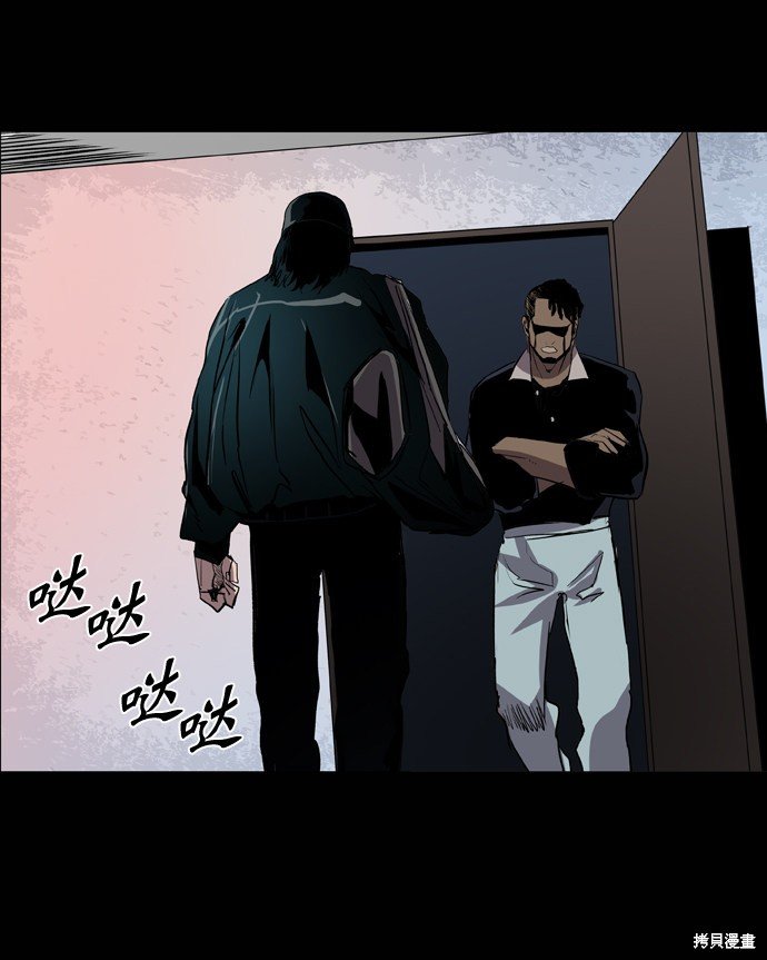 第69话
