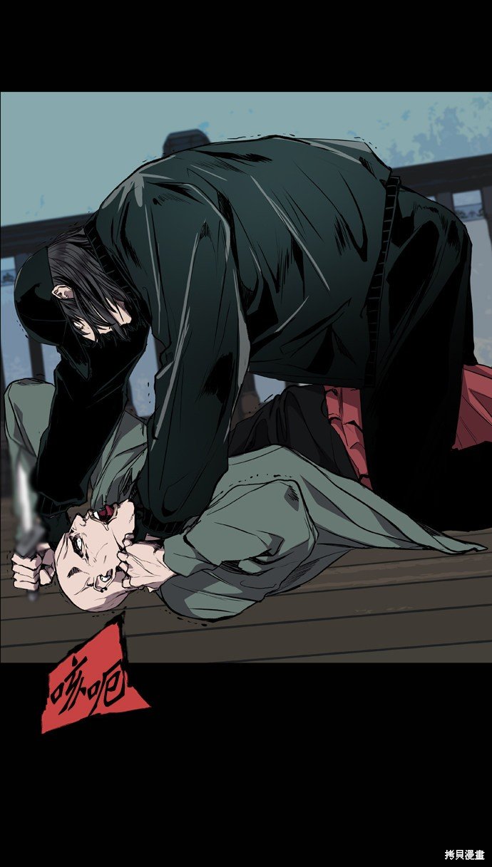 第69话
