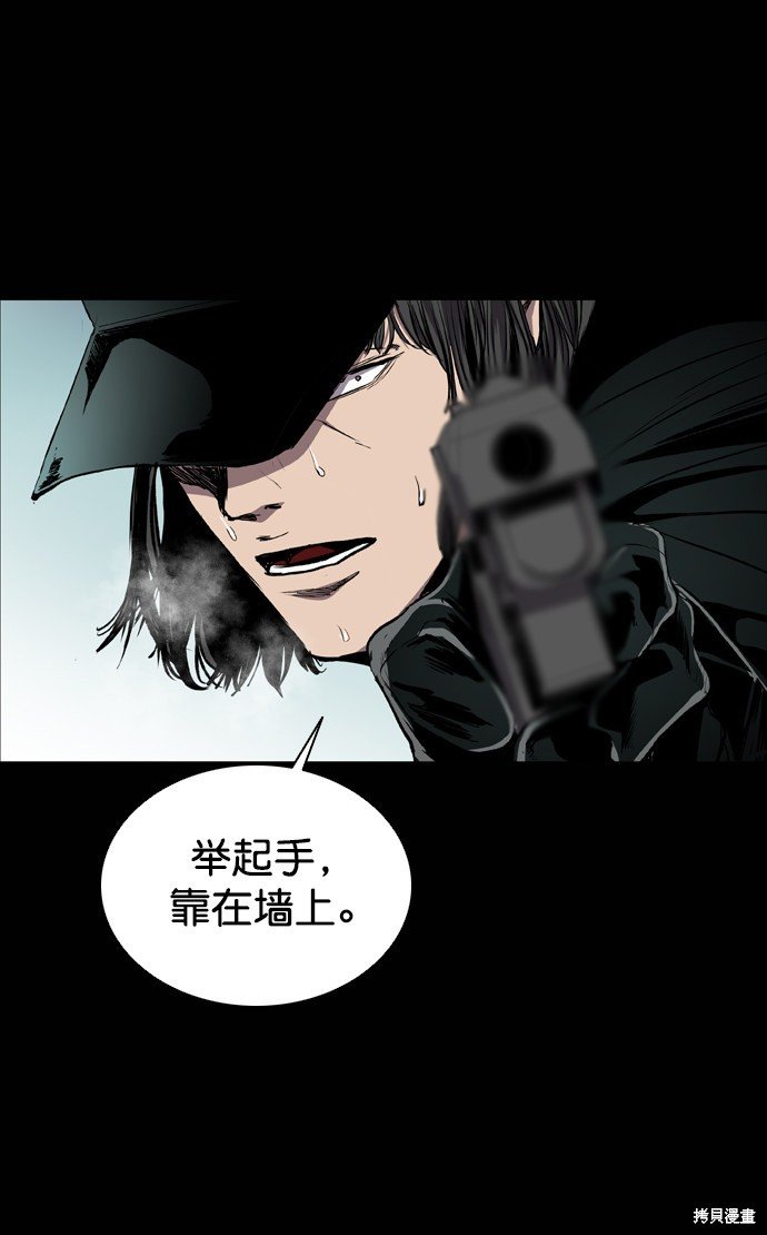 第69话